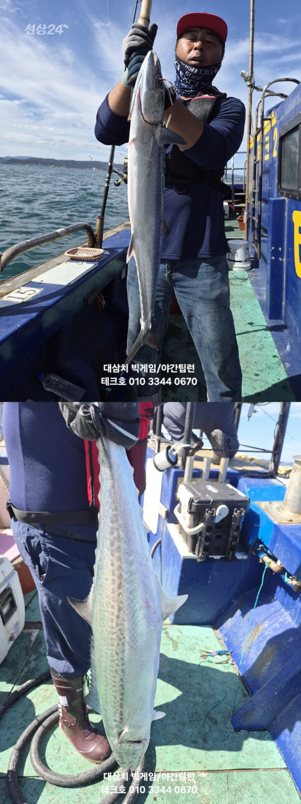 KakaoTalk_20260923_194938179_24-vert.jpg