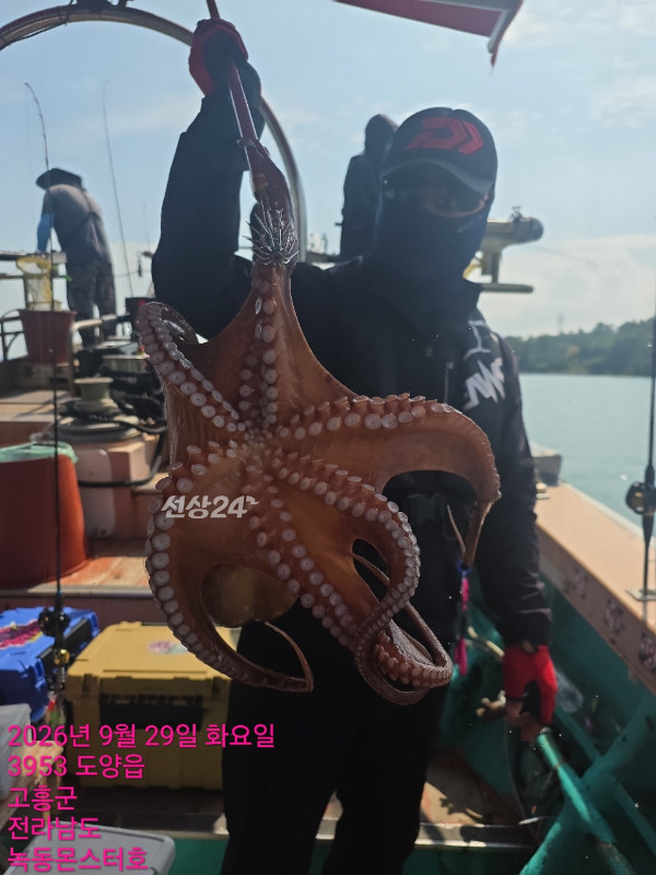 KakaoTalk_20260930_091743285.jpg