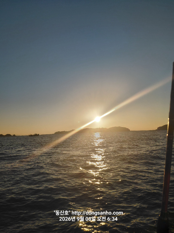 20260908_063407.jpg