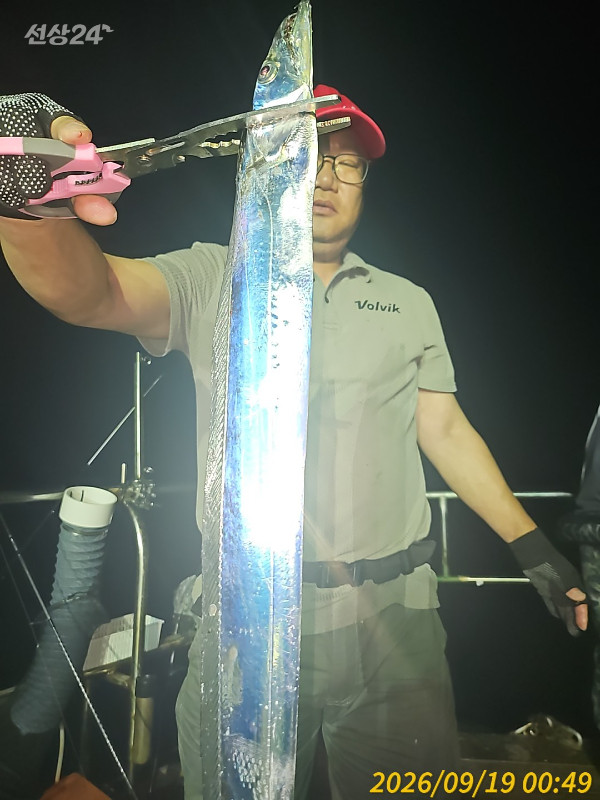 1000033288.jpg