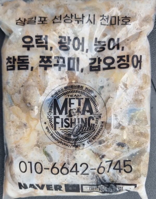 KakaoTalk_20260912_195257129_05.jpg