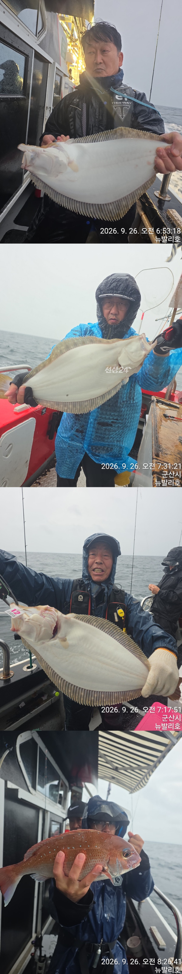 KakaoTalk_20260926_094947492_02-vert333333.jpg