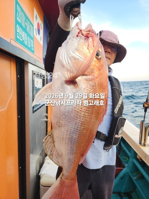 KakaoTalk_20260929_140337047_16.jpg