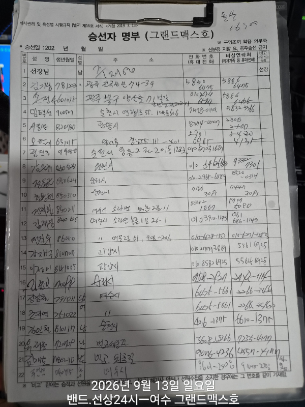 1000186724.jpg