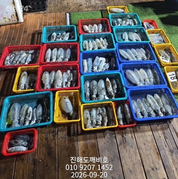 8329.jpg