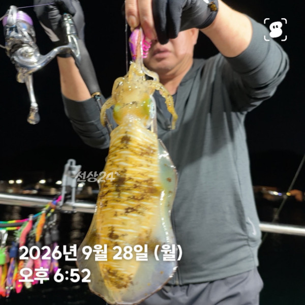 신신낚시 강구점 신신호_사진_20260929_9.jpg