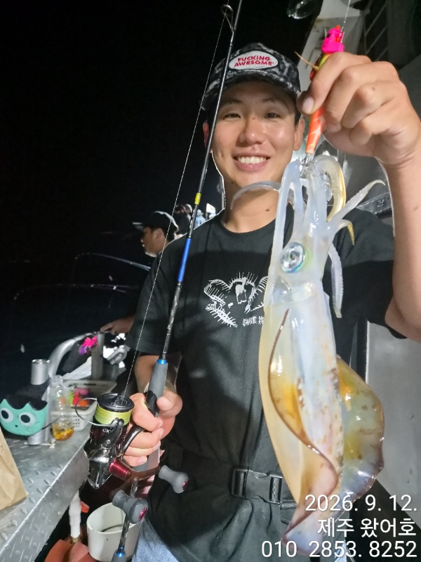 제주왔어호_사진_20260913_23.jpg