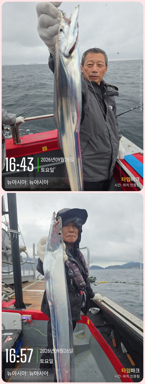 KakaoTalk_20260927_083449525_25-down.jpg