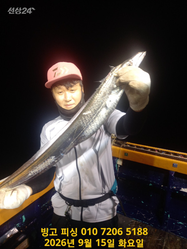 KakaoTalk_20260915_154835813_04.jpg