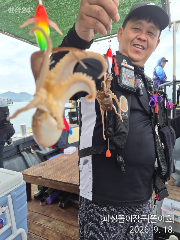 IMG_20260918_111412.jpg