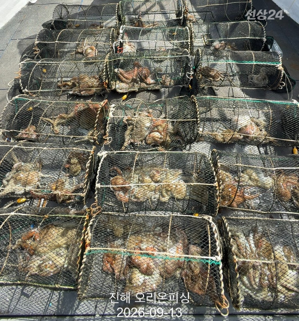 KakaoTalk_20260914_145527900_05.jpg