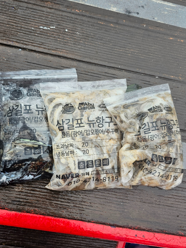 KakaoTalk_20260910_162656311_06.jpg