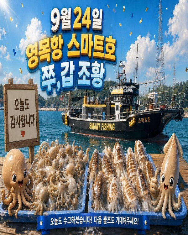 제목을 입력해주세요. (4).jpg