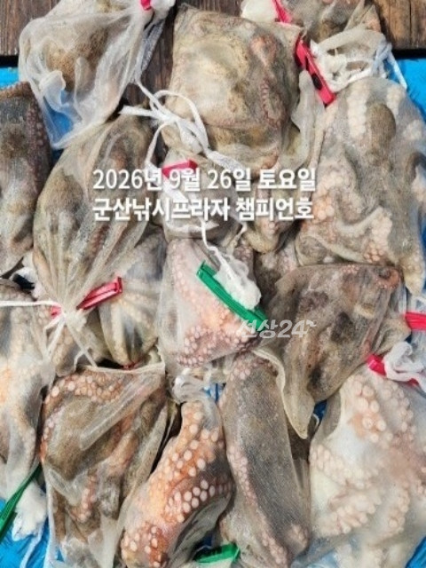 [크기변환]KakaoTalk_20260926_171218759.jpg