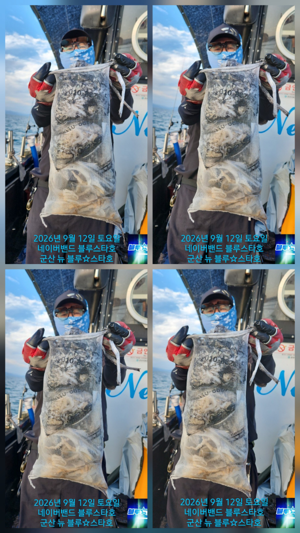 1000054545.jpg