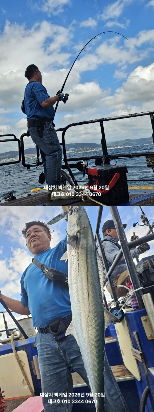 KakaoTalk_20260920_101834725_02-vert.jpg