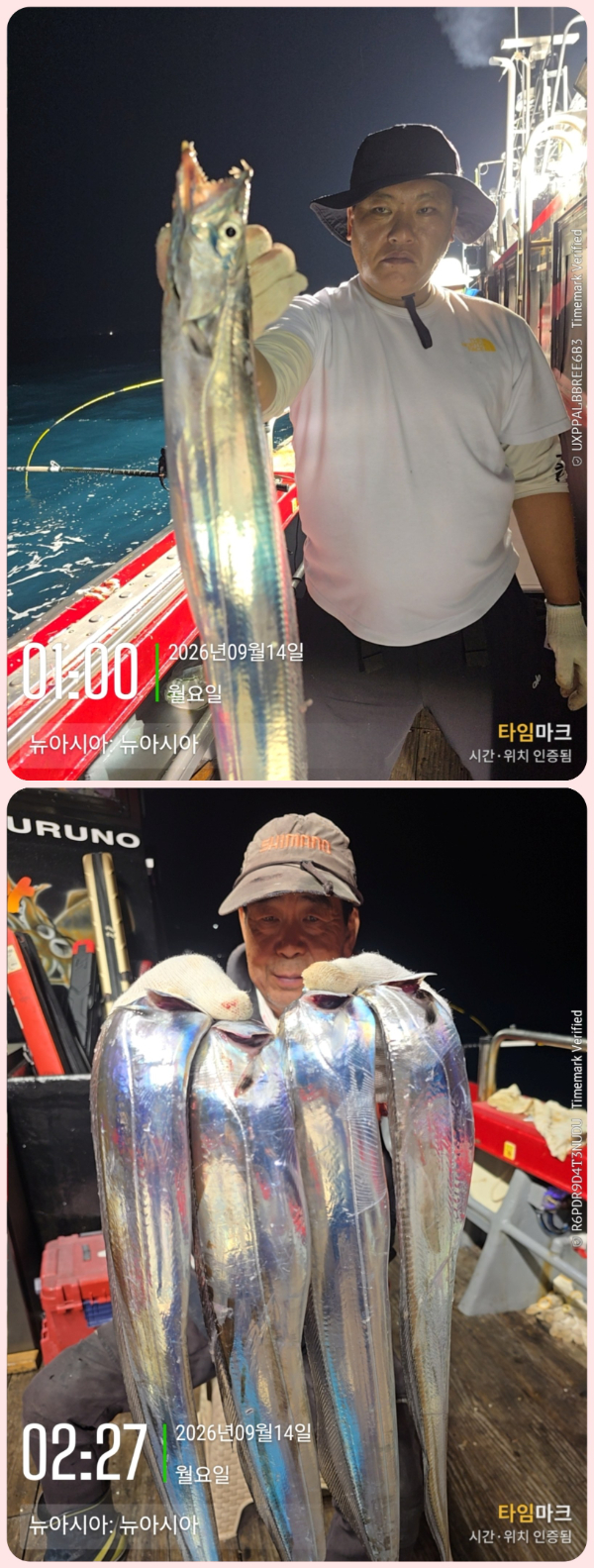 KakaoTalk_20260914_070157915_03-down.jpg