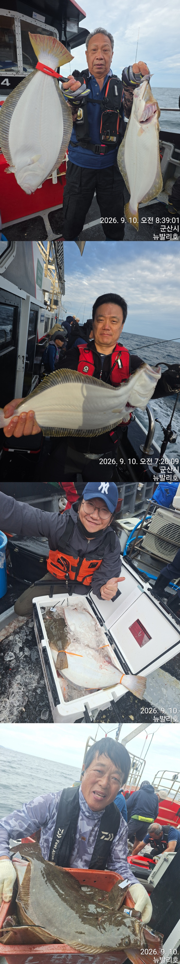 KakaoTalk_20260910_083925219-vert66666666666.jpg
