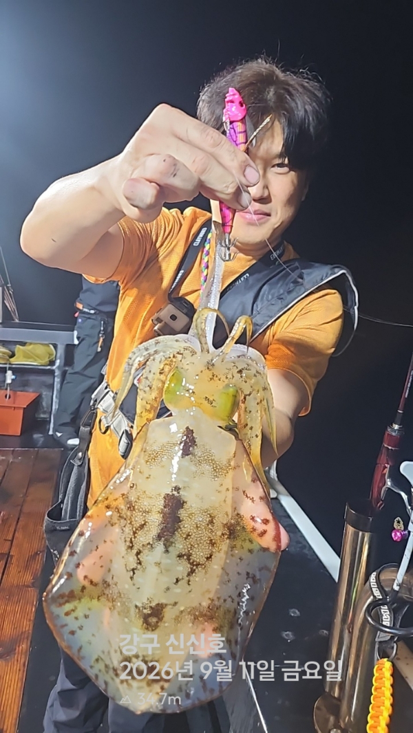 신신낚시 강구점 신신호_사진_20260912_11.jpg