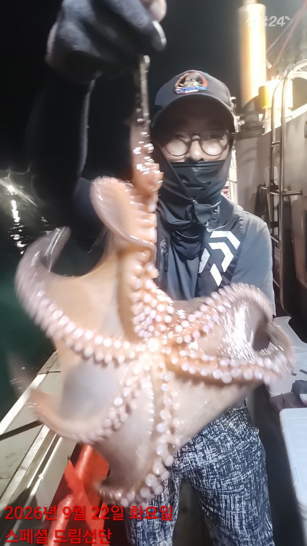 쎄븐피싱클럽(선상 버스출조전문)_사진_20260922_14.jpg