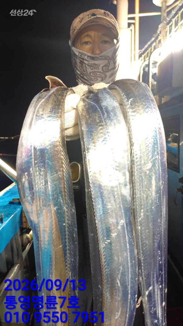 KakaoTalk_20260913_055224178.jpg