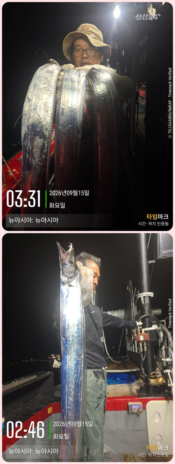 KakaoTalk_20260915_075417688_16-down.jpg