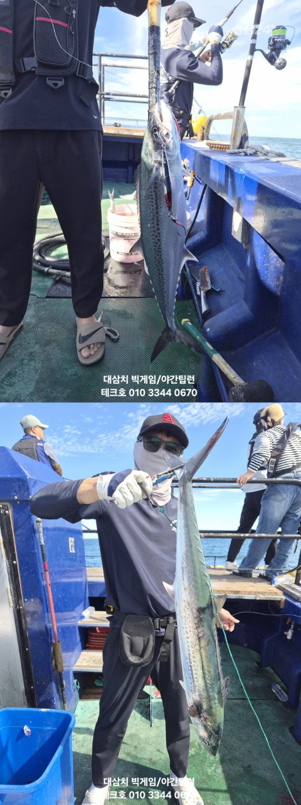 KakaoTalk_20260923_194938179_20-vert.jpg