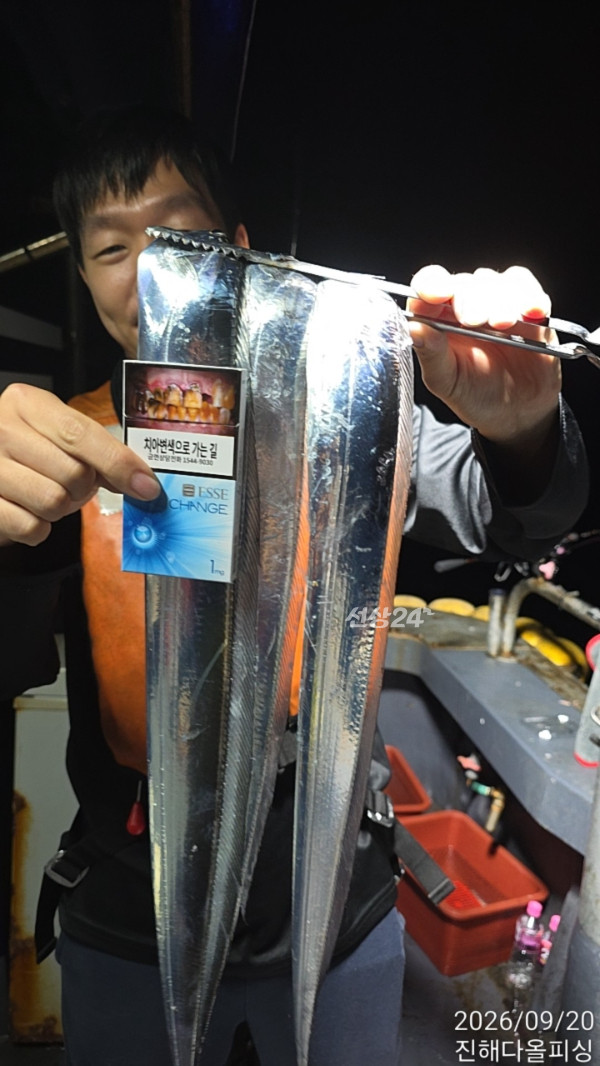 1000047770.jpg