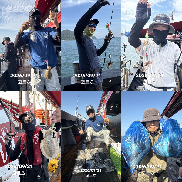 5120E841-73E5-4D89-868D-37C89829610A.jpeg