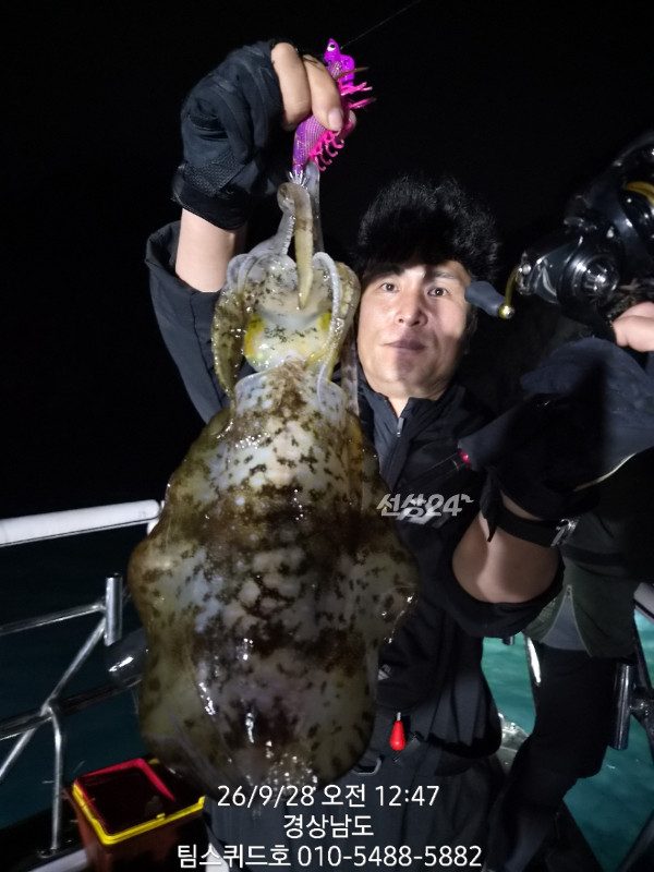 D3BBFB68-CBFF-4290-85ED-006697D7FB1F.jpeg
