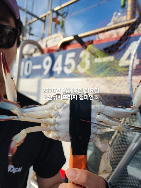 KakaoTalk_20260913_183607126_05.jpg