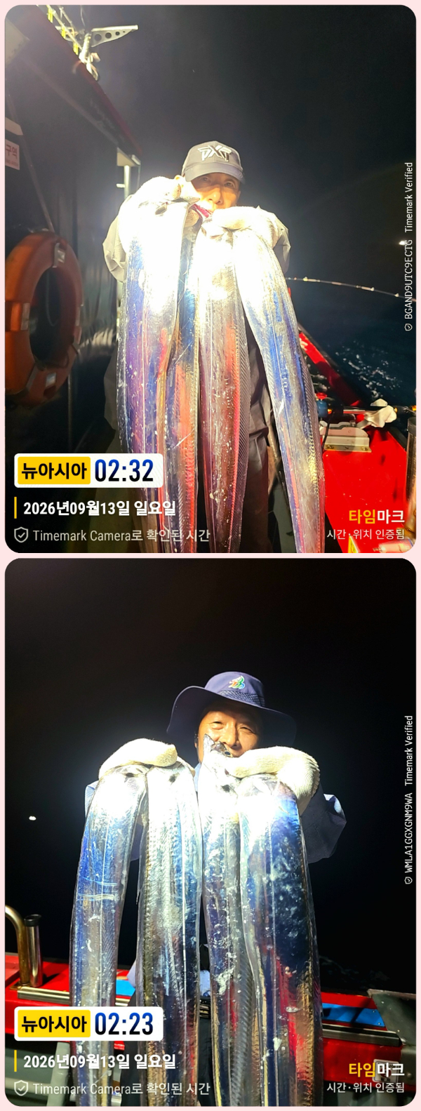 KakaoTalk_20260913_063457440_19-down.jpg