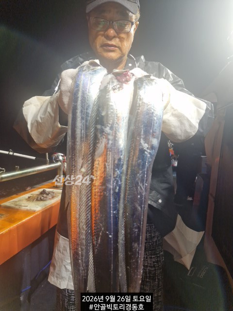 1790426148691.jpg