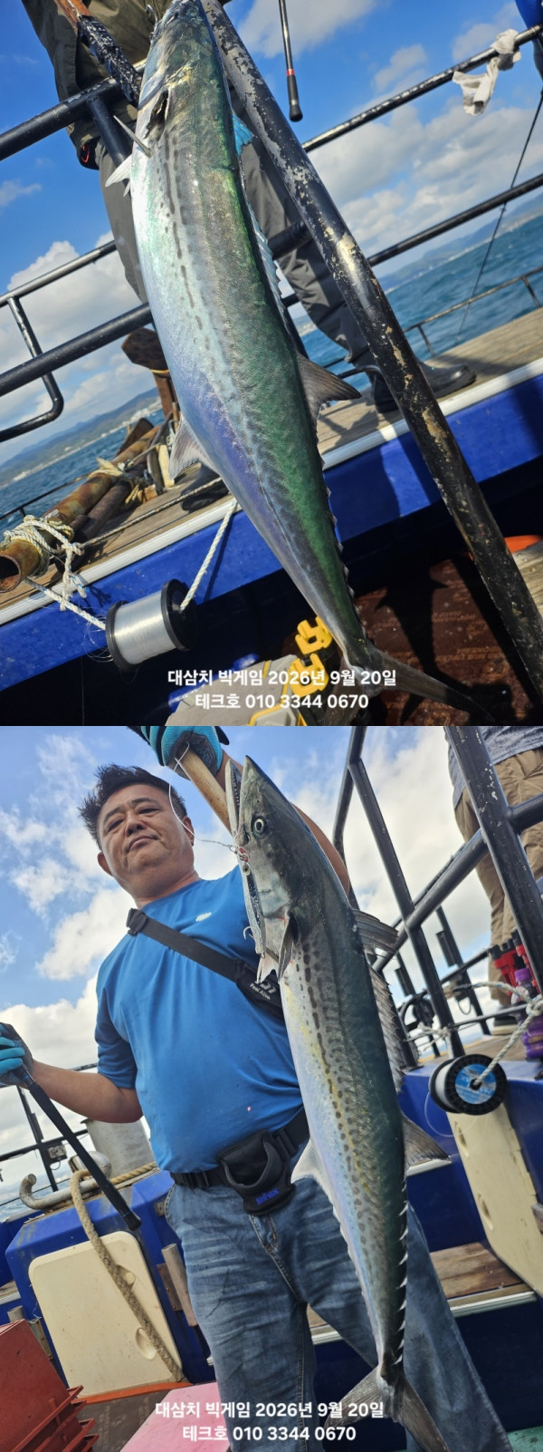 KakaoTalk_20260920_093132224-vert.jpg