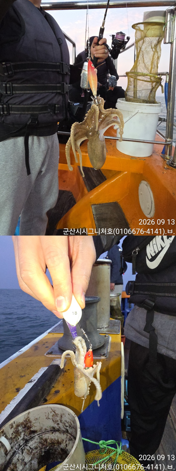 KakaoTalk_20260913_153720038_13-vert33333333.jpg