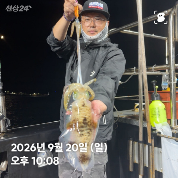 신신낚시 강구점 신신호_사진_20260921_19.jpg