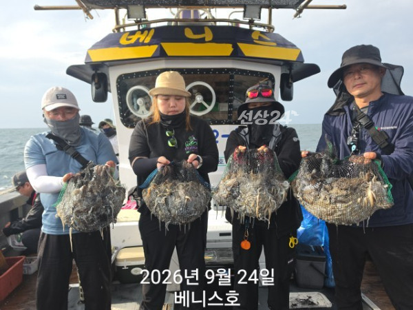 KakaoTalk_20260924_162120206_01.jpg