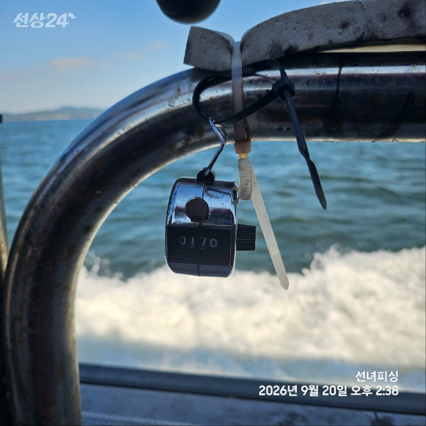 KakaoTalk_20260920_182836968_08.jpg