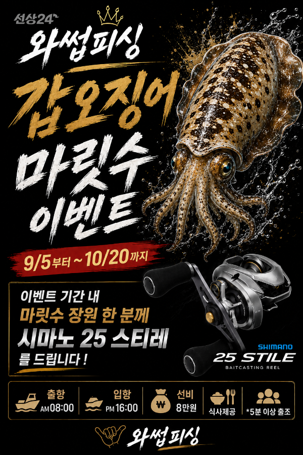 IMG_8707.png