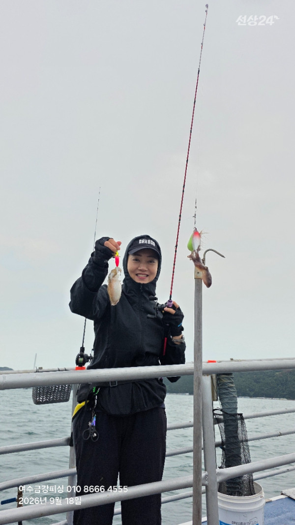 여수금강피싱_사진_20260918_26.jpg