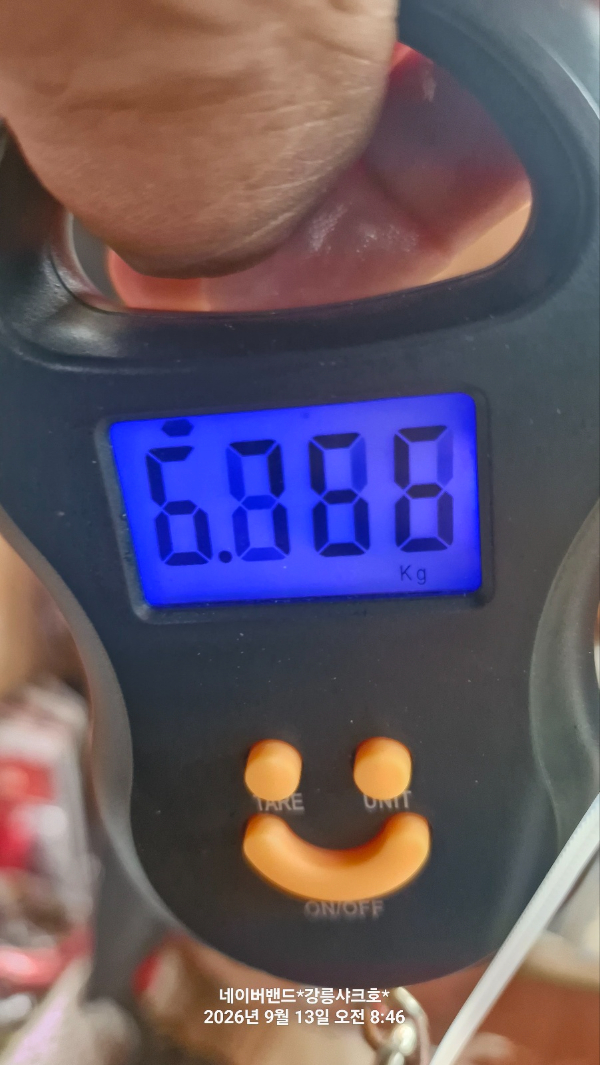 1789283545396.jpg