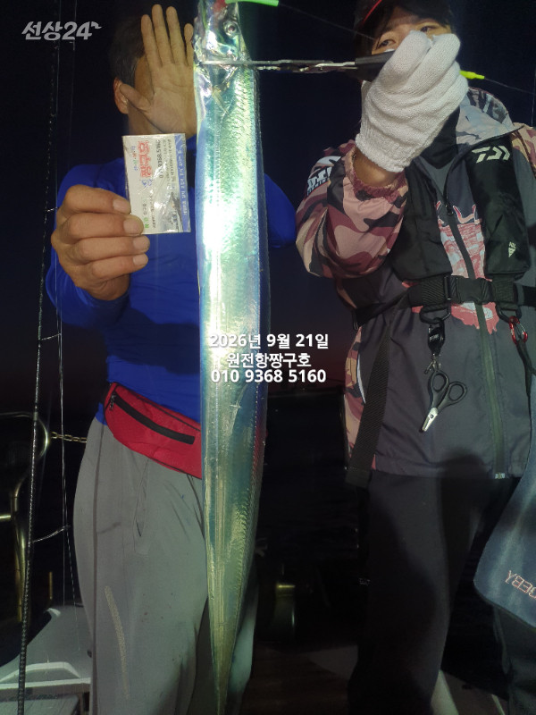 KakaoTalk_20260921_192117244.jpg