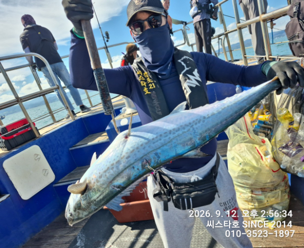 TimePhoto_20260912_145634.jpg