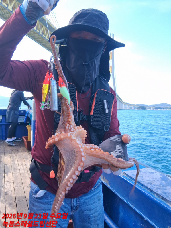 쎄븐피싱클럽(선상 버스출조전문)_사진_20260924_26.jpg