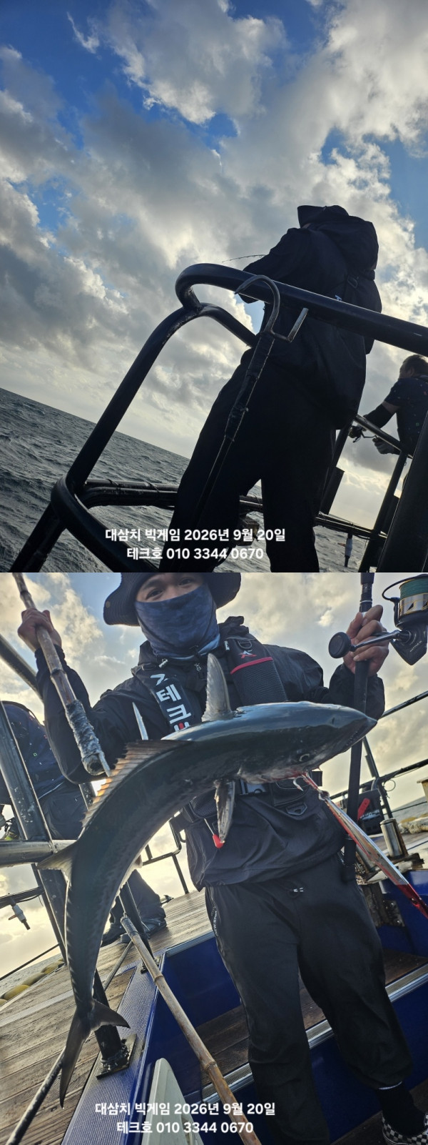 KakaoTalk_20260920_090643414_18-vert.jpg