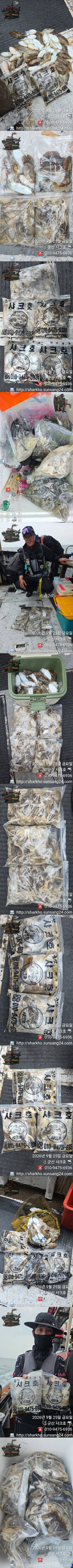 [크기변환]KakaoTalk_20260925_161409215-vert.jpg