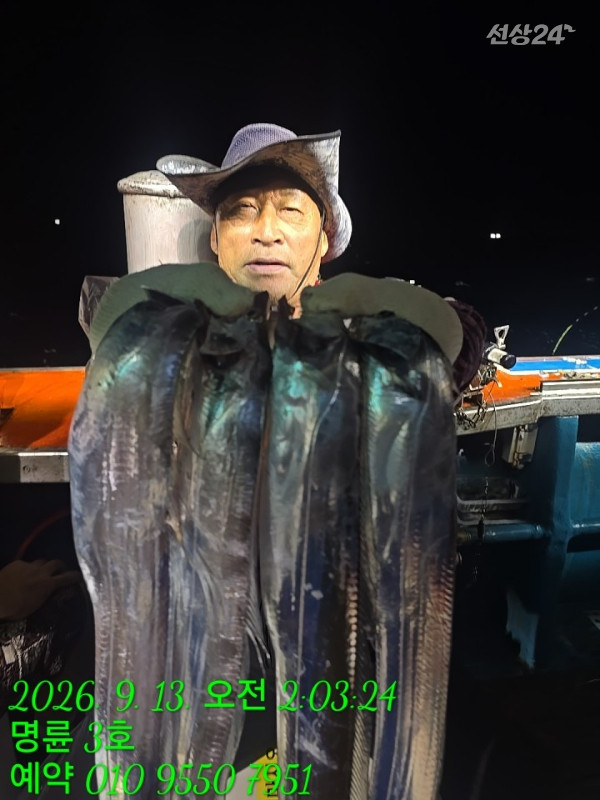 KakaoTalk_20260913_065043950_03.jpg