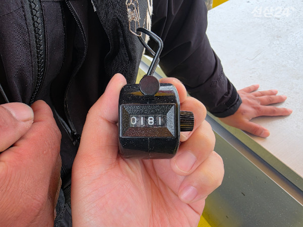 1000022749.jpg