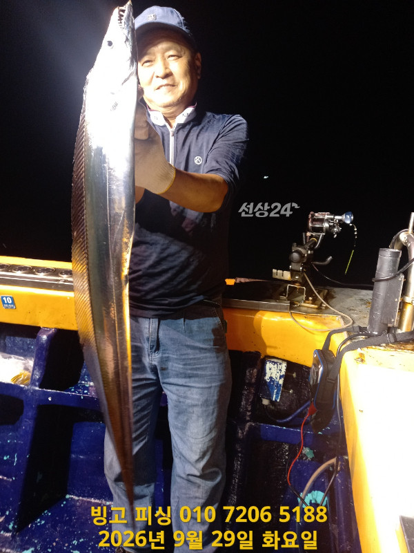 KakaoTalk_20260929_154900341_01.jpg