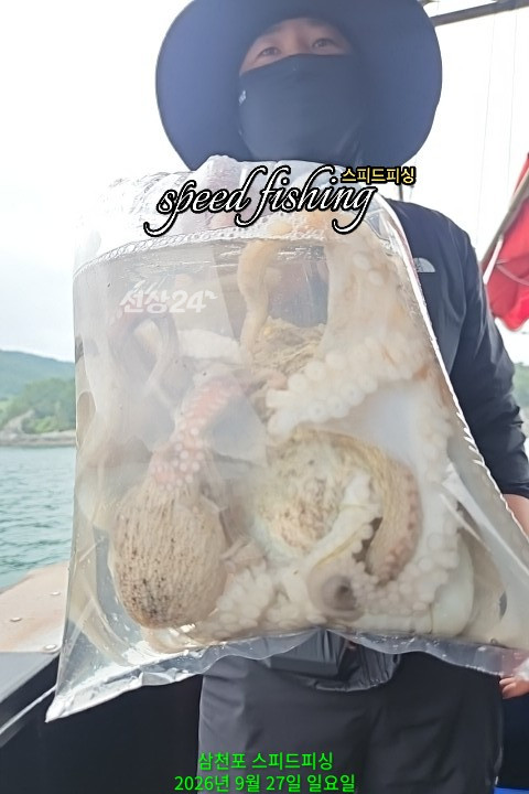 KakaoTalk_20260927_202141254_05.jpg